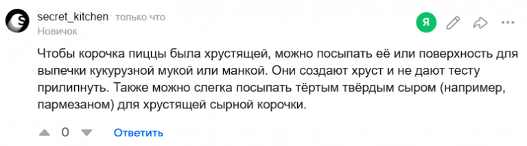 2025 11 10 13 38 15 png