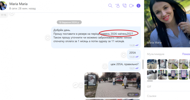 2026 03 31 10 41 05 png