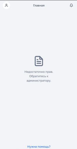 2025 05 20 19 33 39 png