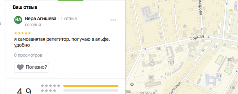 2025 12 21 18 31 06 png