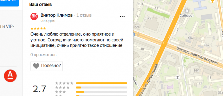 2025 10 26 16 31 10 png