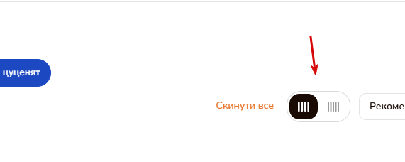 2026 09 08 13 54 40 png