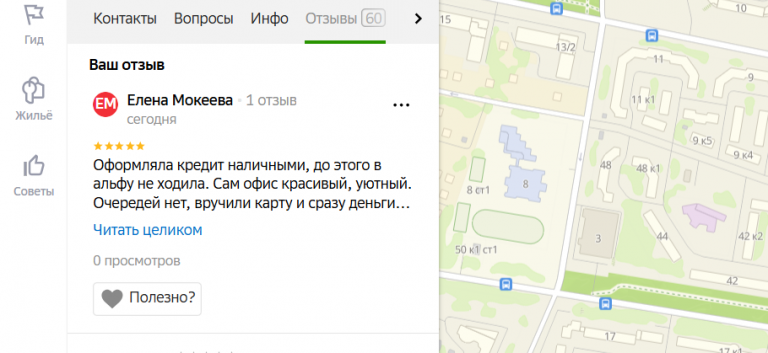 2025 12 21 17 25 07 png