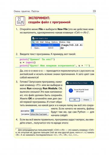 page3 jpg