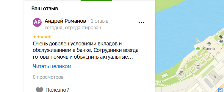 2025 11 19 17 07 15 png