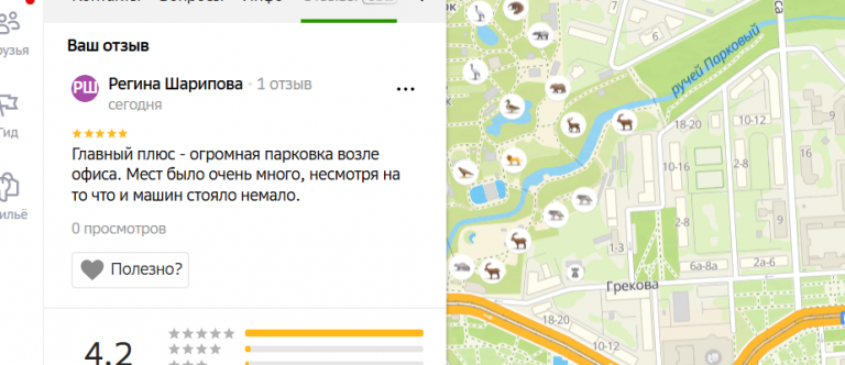 2025 12 18 16 58 30 png