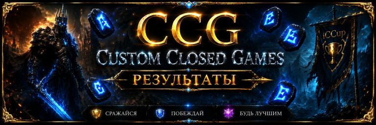 CCG Results Banner 600x200 jpg