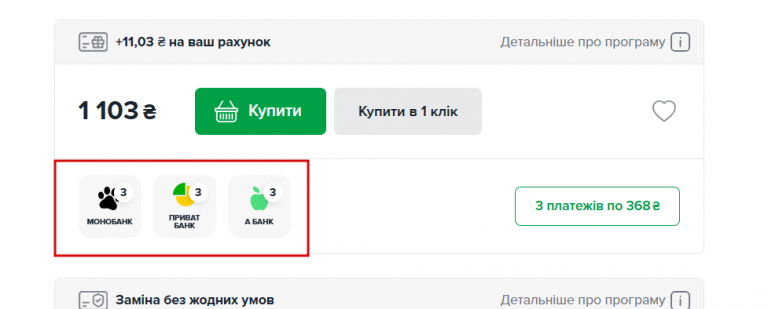 2026 03 18 14 55 04 png