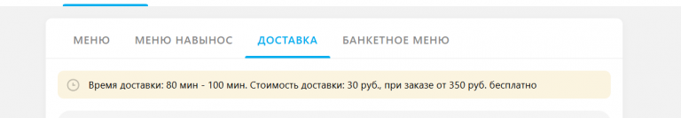 2026 02 10 16 10 36 png