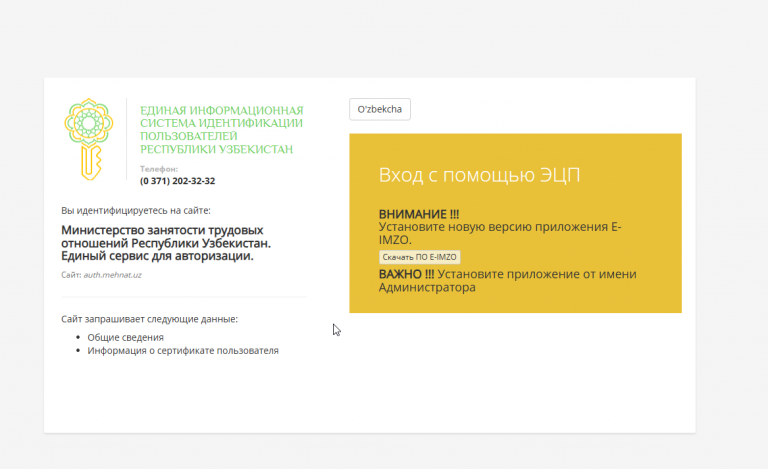 2026 03 03 20 10 30 png