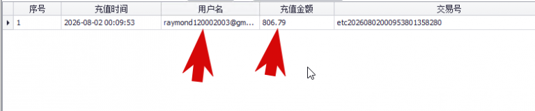 2026 08 01 22 57 34 png