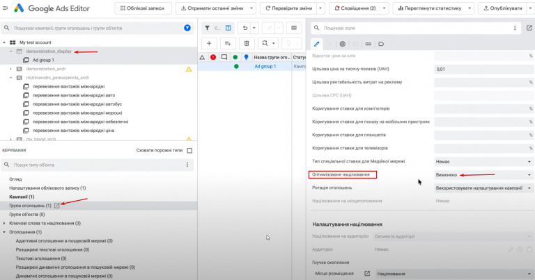 2026 03 19 19 13 33 png