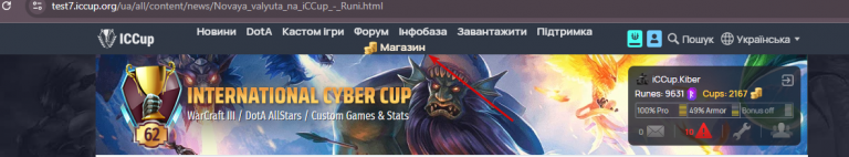 2025 09 11 13 37 35 png