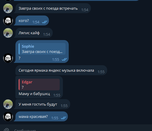 2025 06 22 01 55 37 png