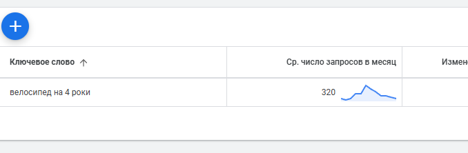 2025 10 30 15 59 00 png