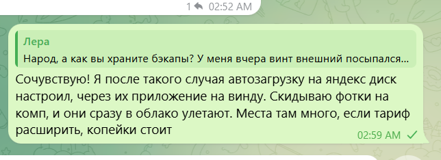 2026 05 27 01 01 46 png