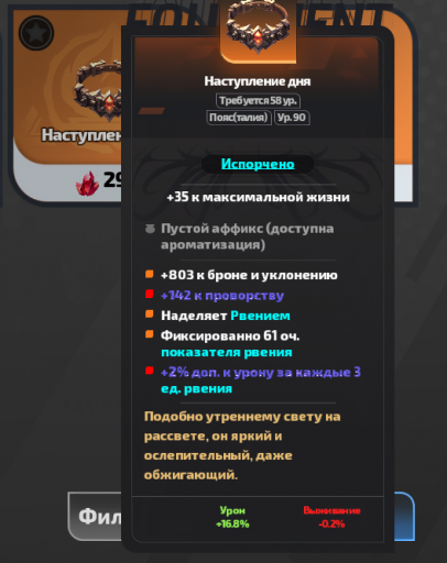 2025 10 23 07 53 16 png