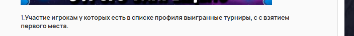 2025 07 31 19 44 55 png