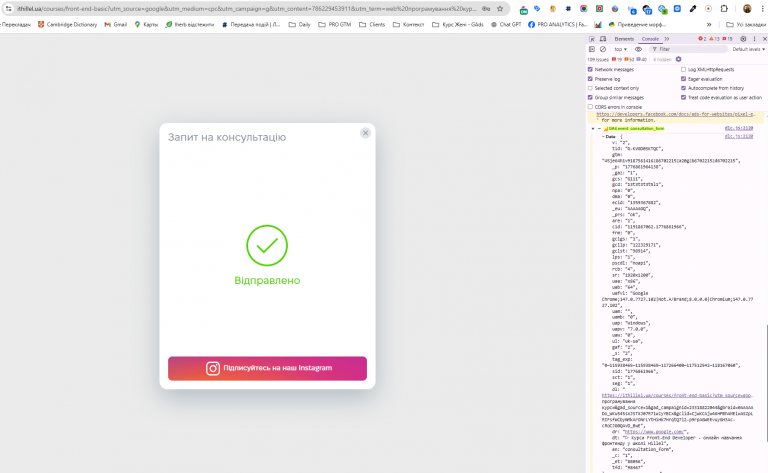 2026 04 22 15 47 58 png