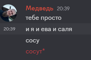 2025 08 25 20 39 50 png