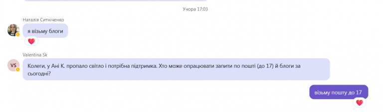 2025 05 29 09 14 27 png