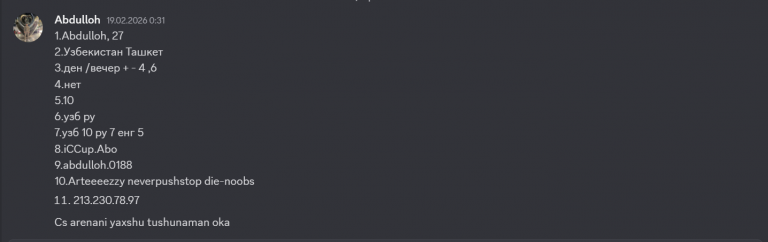 2026 02 23 09 20 43 png