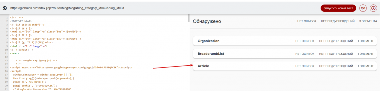 2026 03 18 15 00 22 png