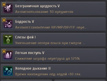 2026 08 30 19 50 34 png