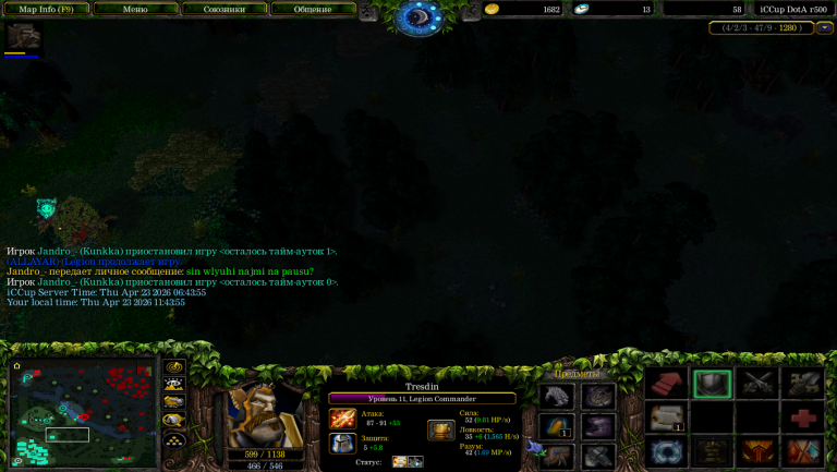 изображение 2026 04 23 120634981 png