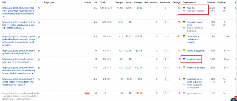 2026 03 05 15 33 58 png