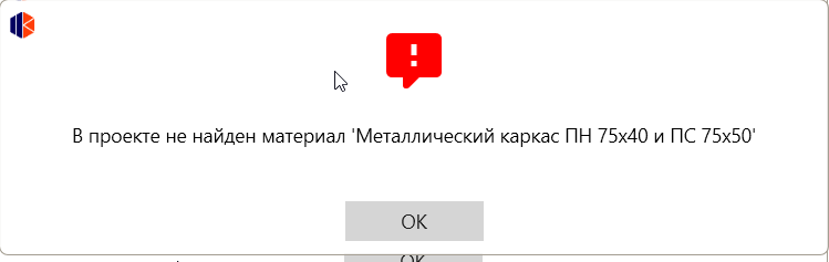 2025 08 19 15 32 03 png