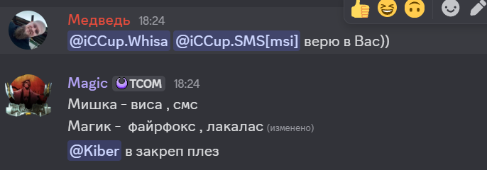 2025 08 14 18 50 42 png