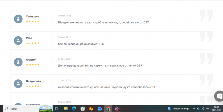 2026 01 13 18 22 05 png