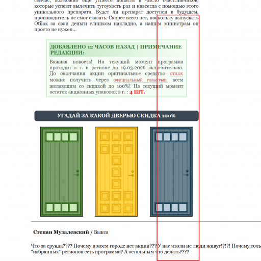 2026 03 19 12 24 51 png