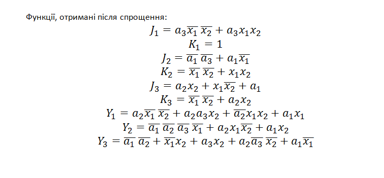 2025 11 28 06 51 39 png