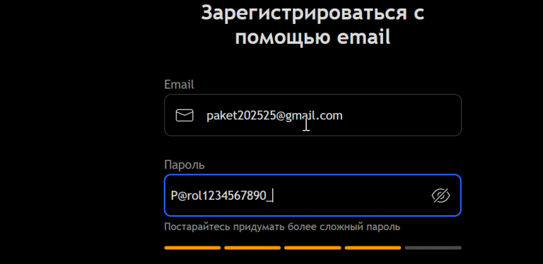 2025 12 03 09 45 53 png