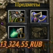 2025 12 27 01 31 56 png