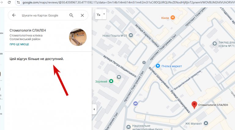 2026 04 01 09 44 16 png