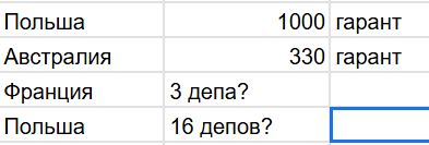2025 08 26 18 53 43 png