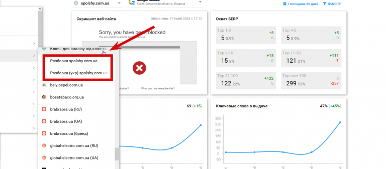 2025 11 28 11 58 08 png