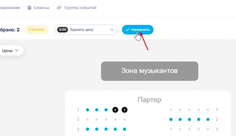 2026 02 13 12 40 30 png