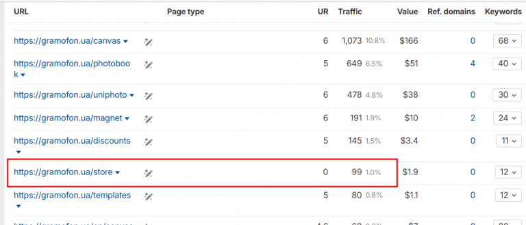 2026 03 13 17 55 17 png