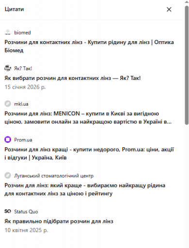 2026 02 25 12 01 46 png