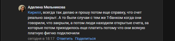 2025 11 21 18 17 45 png