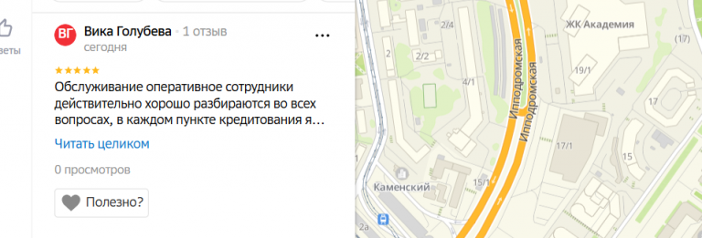 2025 10 24 17 03 15 png