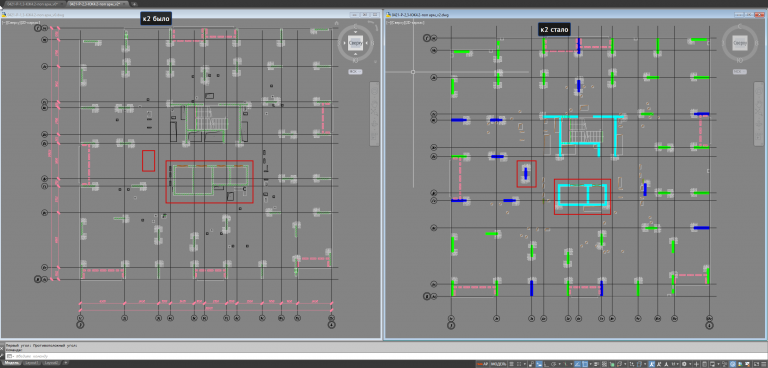 2025 12 17 14 06 36 png