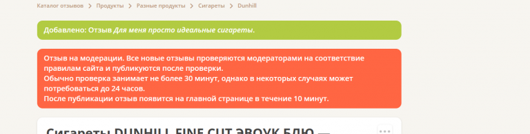 2025 12 16 16 24 34 png