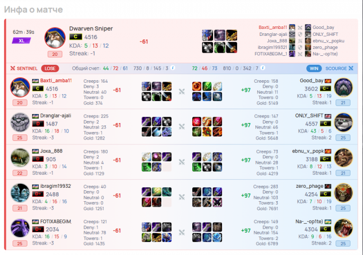 2026 02 11 18 34 07 png