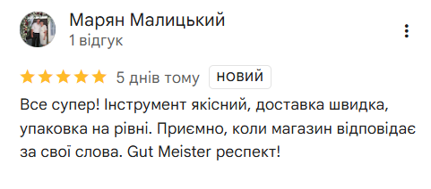 2025 11 20 11 20 02 png