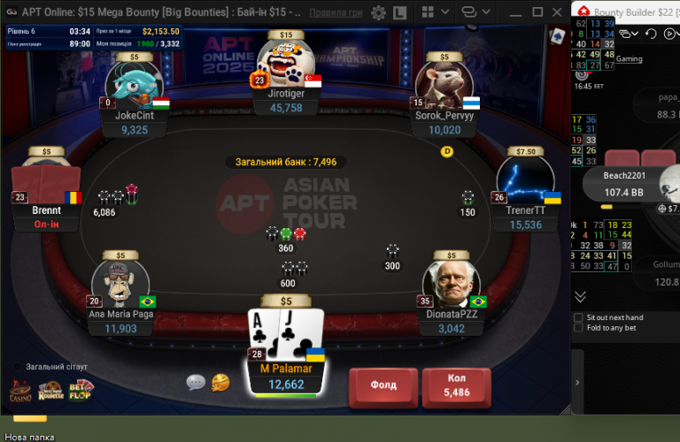 2025 11 08 16 45 22 png